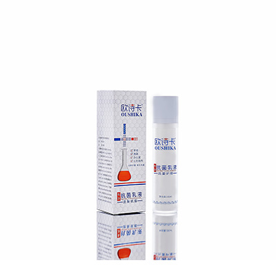 登封多用途抗菌乳液